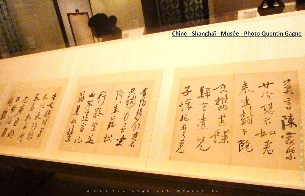 Shanghai Quentin 204.JPG